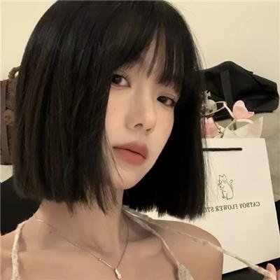 英厄堡·霍尔姆