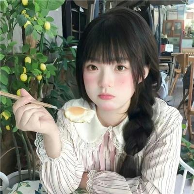 米兰达第一季